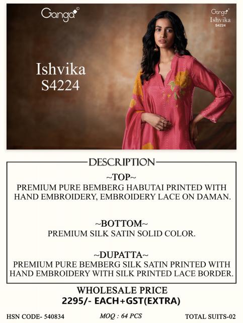 Ganga ishvika 4224 wholesale dress materials in surendranagar